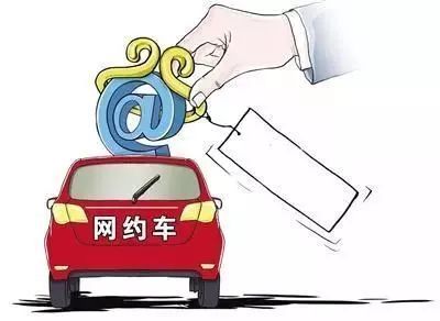 重要通知！8月新規(guī)來了，這幾項新政策對你影響很大！